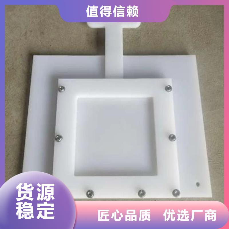 PVC砸门200*200品牌厂家