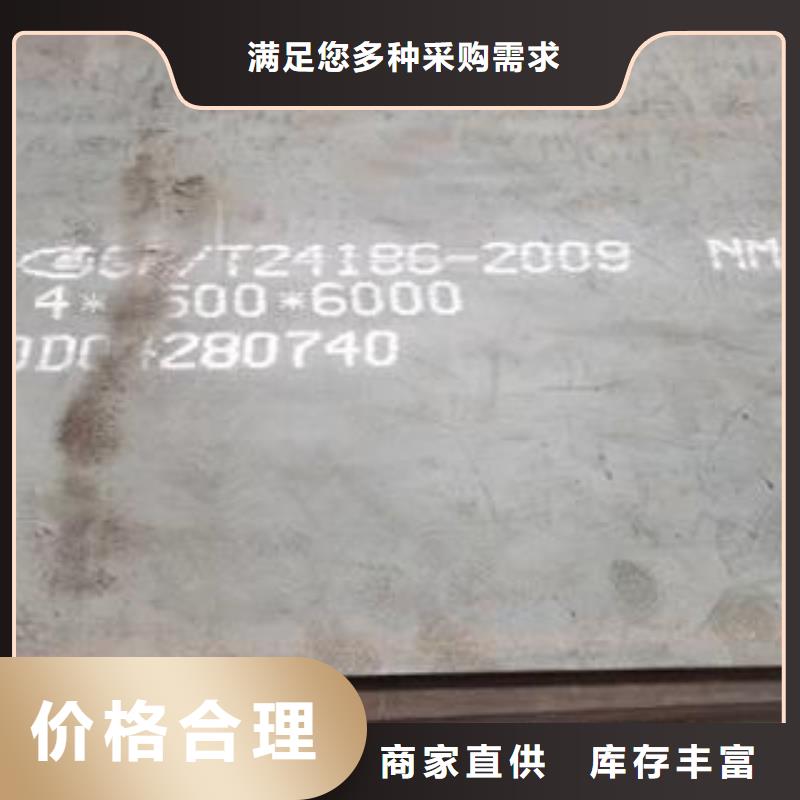 Q235BCD钢板110120130140mm厚现货厚度齐全