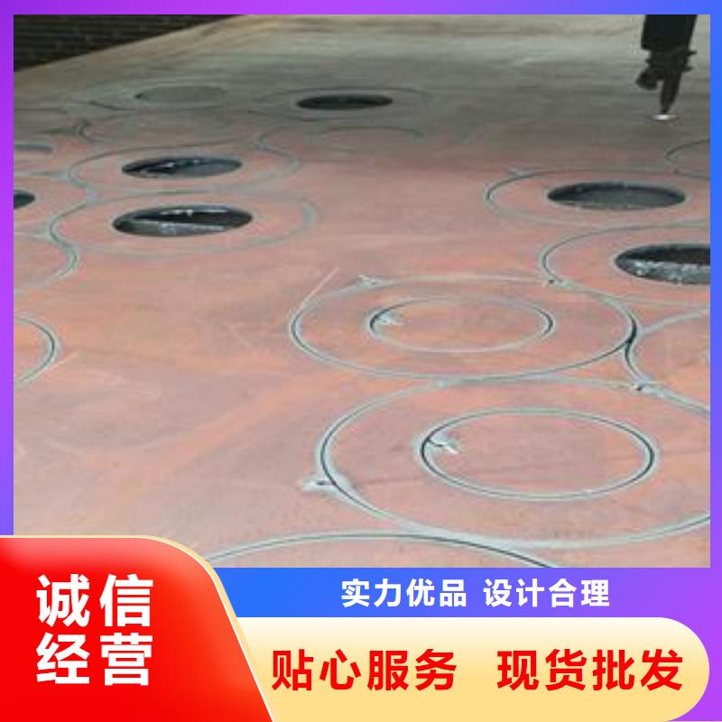 合金鋼板42CRMO鋼廠直發(fā)
