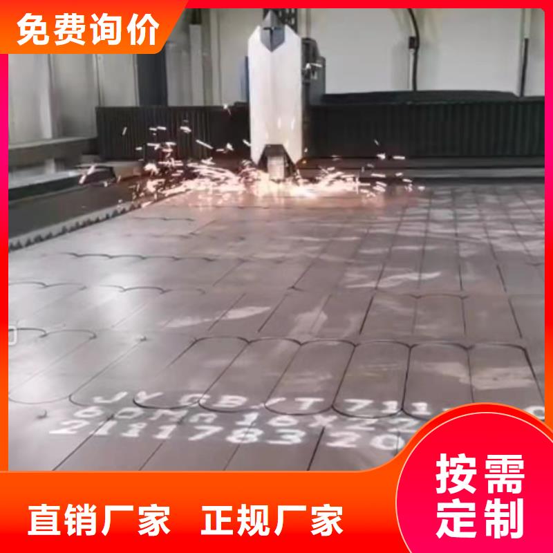 65Mn弹簧钢板NM400钢板卓越品质正品保障