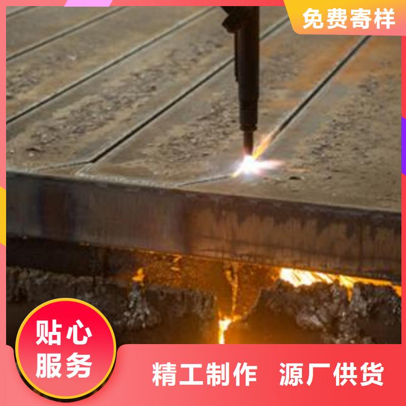 65Mn彈簧鋼板_NM400鋼板產地工廠