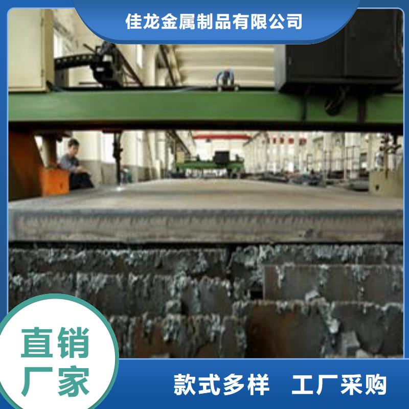65Mn彈簧鋼板_NM400鋼板產(chǎn)地工廠