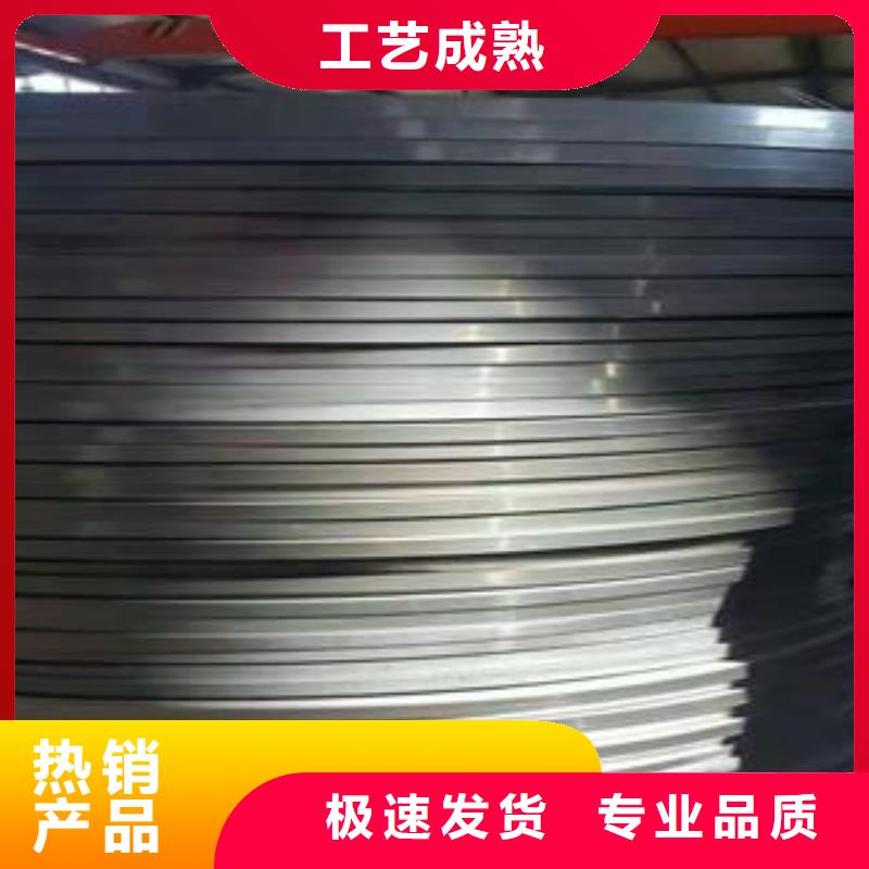 臨沂65MN鋼板實力現貨廠