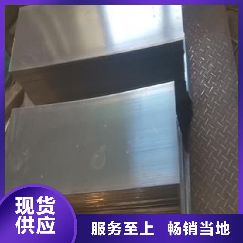 65Mn彈簧鋼板特厚耐磨鋼板老品牌廠家