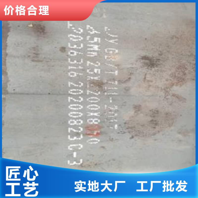 65Mn彈簧鋼板_NM400鋼板產地工廠