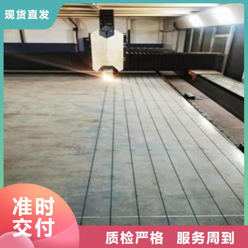 Q345B钢板65Mn弹簧钢板全新升级品质保障