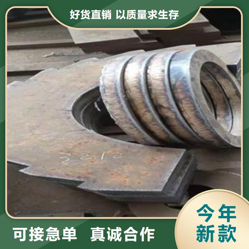 Q345B鋼板65Mn彈簧鋼板專注品質