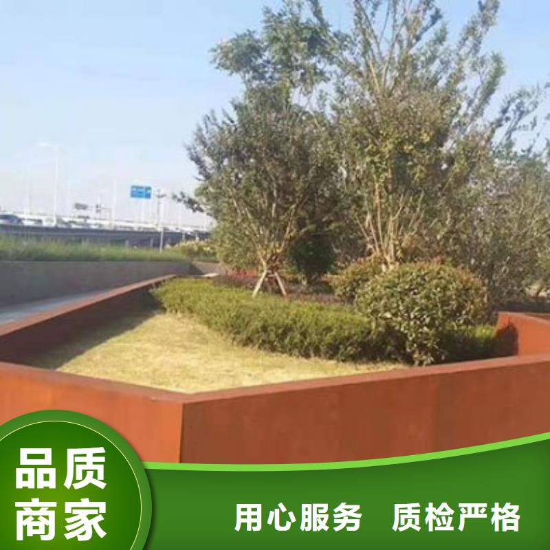 耐候板【Q690鋼板】發貨及時