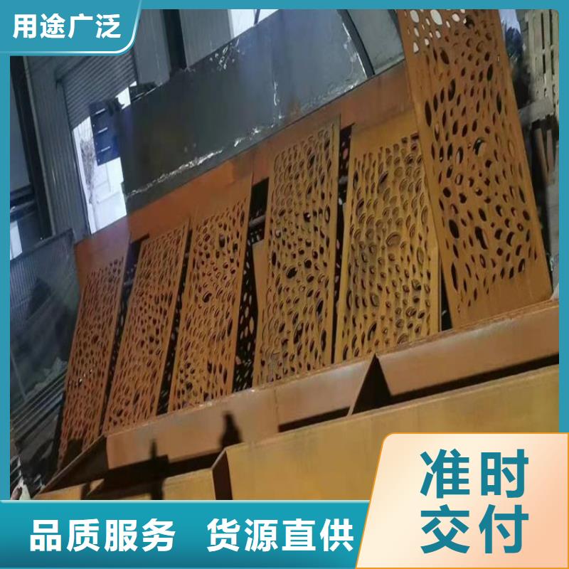 耐候板特厚钢板专注生产制造多年