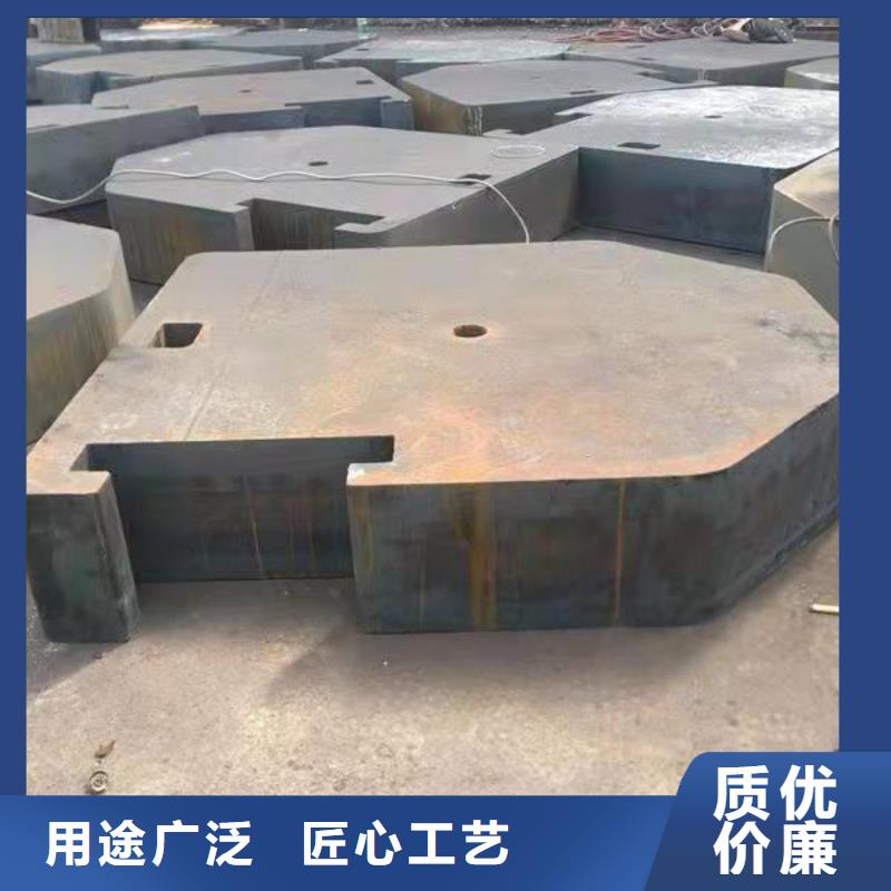 慈溪40Cr钢板工厂电话