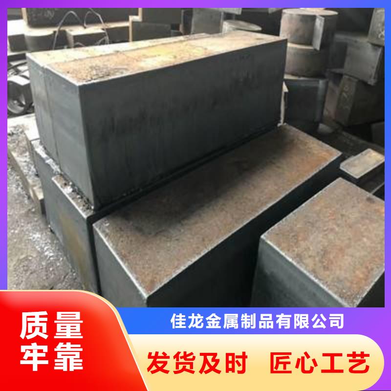 Q235/Q345/45#特厚鋼板-耐磨鋼板有實力有經驗