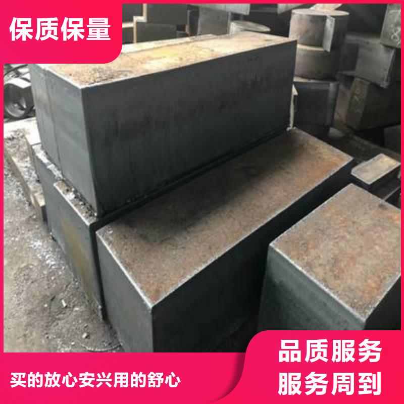 Q235/Q345/45#特厚鋼板Q690鋼板廠家直銷直供