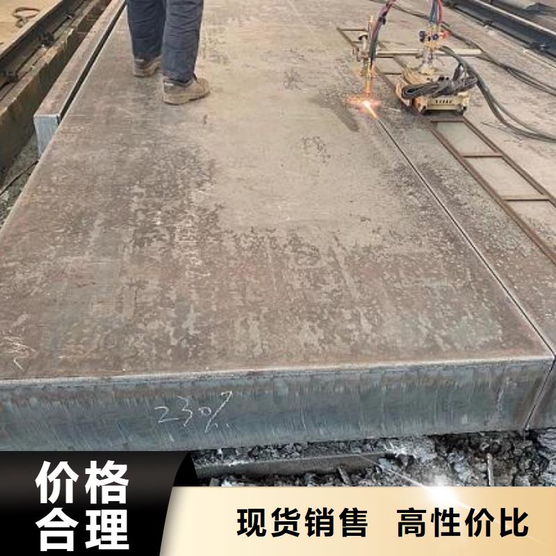 Q235/Q345/45#特厚鋼板-42CrMo鋼板重信譽廠家