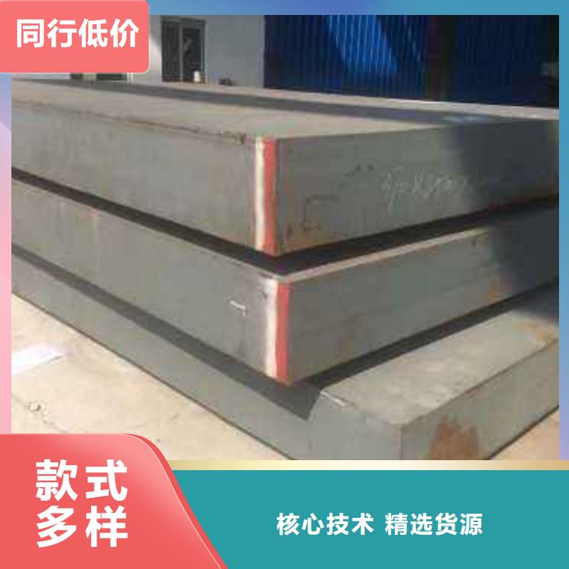 Q235/Q345/45#特厚鋼板,耐磨鋼板品質(zhì)可靠