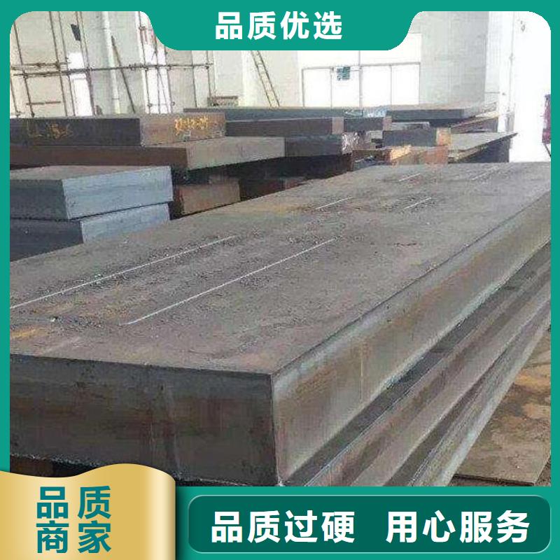 Q235/Q345/45#特厚鋼板,耐磨鋼板品質(zhì)可靠