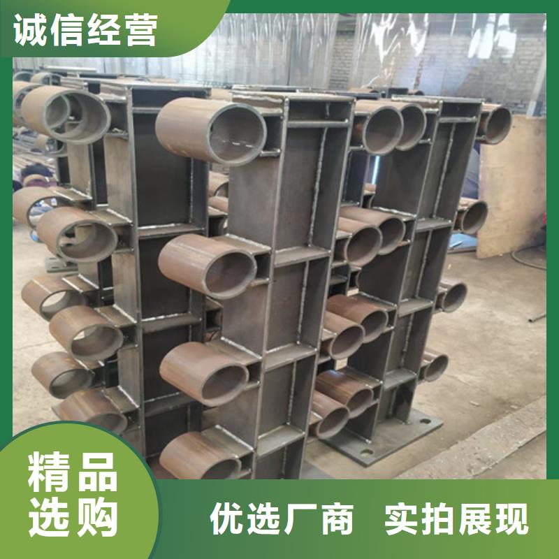 桥梁护栏中央分隔栏厂家定制