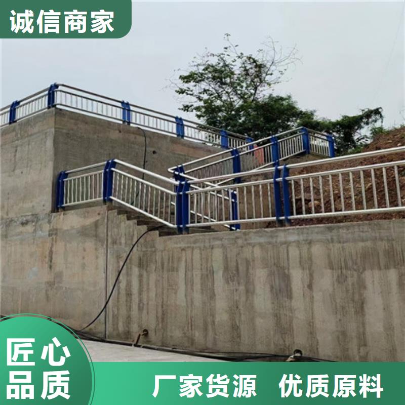 橋梁護欄防撞護欄加工產(chǎn)地直銷