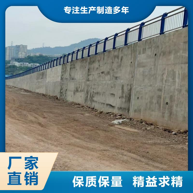 橋梁護欄不銹鋼復合管廠定制定做