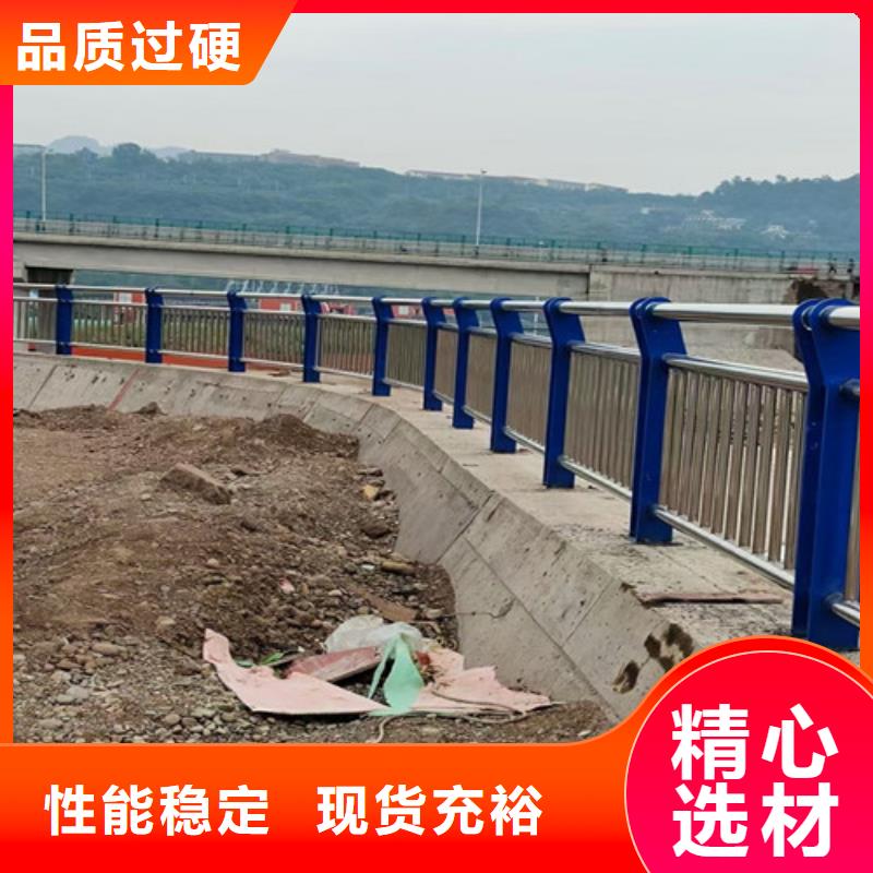 桥梁护栏 国道抗冲击围栏厂家精选