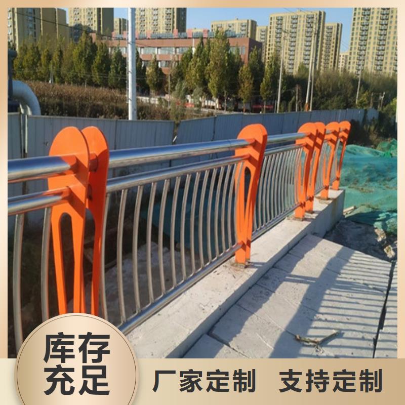 橋梁護(hù)欄-路橋護(hù)欄嚴(yán)格把關(guān)質(zhì)量放心
