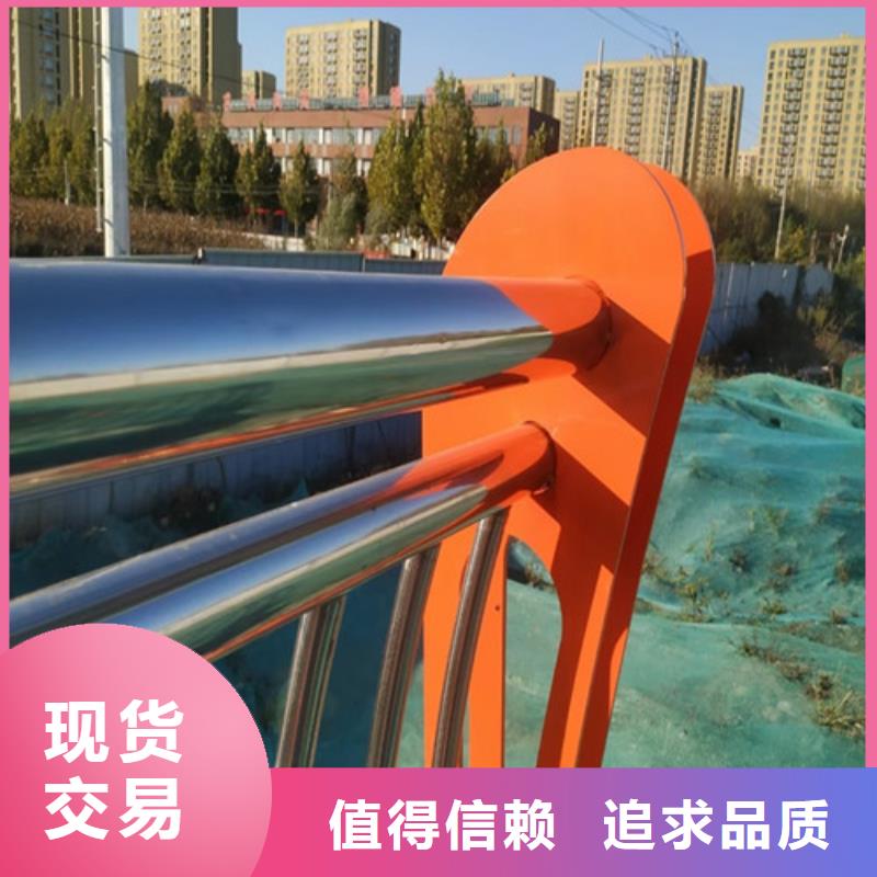 【橋梁護欄】燈光護欄廠家直銷值得選擇