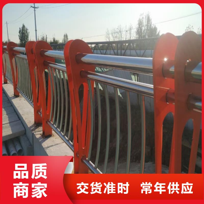 桥梁护栏 景观护栏快速生产