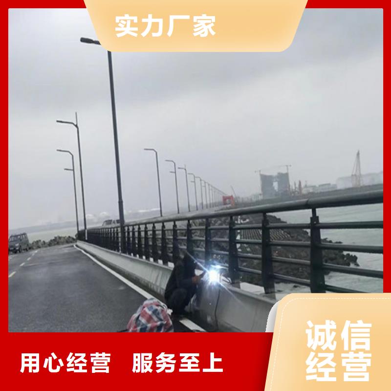 桥梁护栏【【道路护栏】】多年行业积累