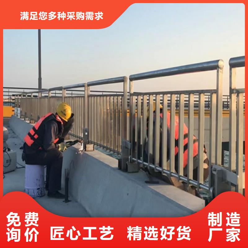 【橋梁護欄】-【交通護欄】您想要的我們都有