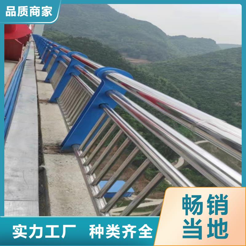 橋梁護欄【波形護欄】按需定制