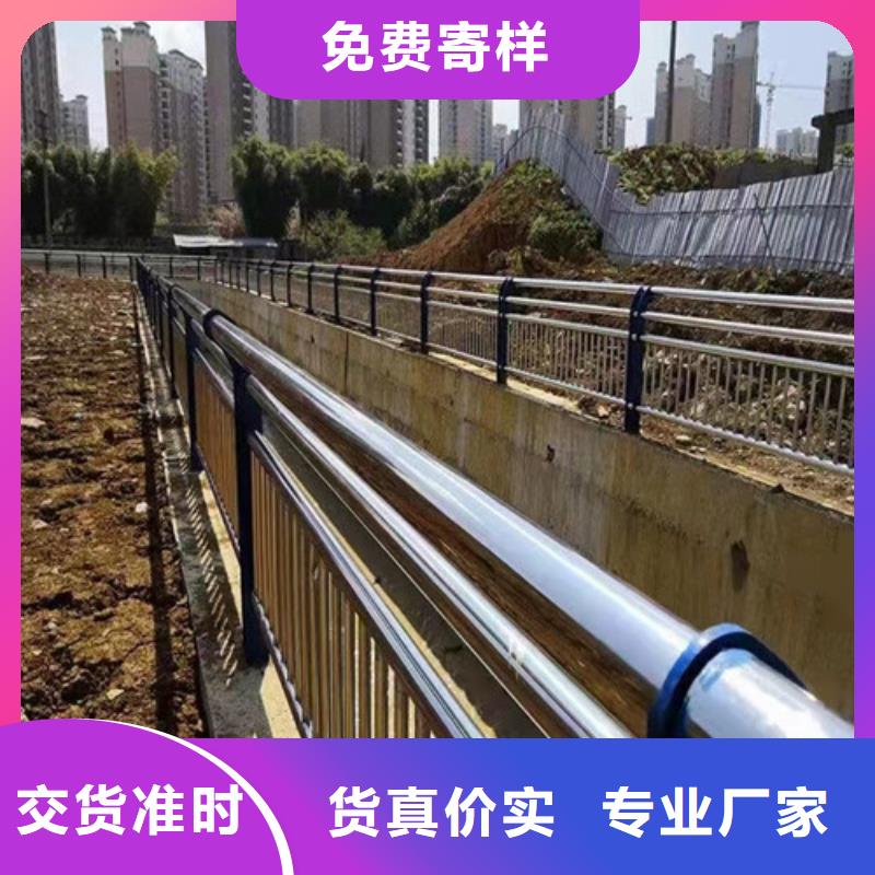 桥梁护栏【防撞护栏】可零售可批发
