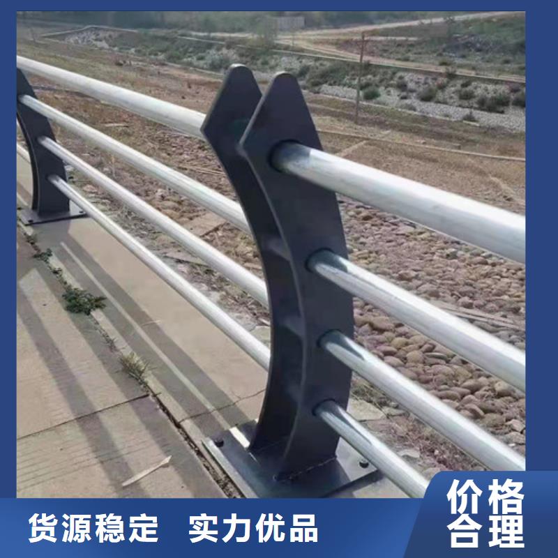 橋梁護欄景觀護欄實力公司