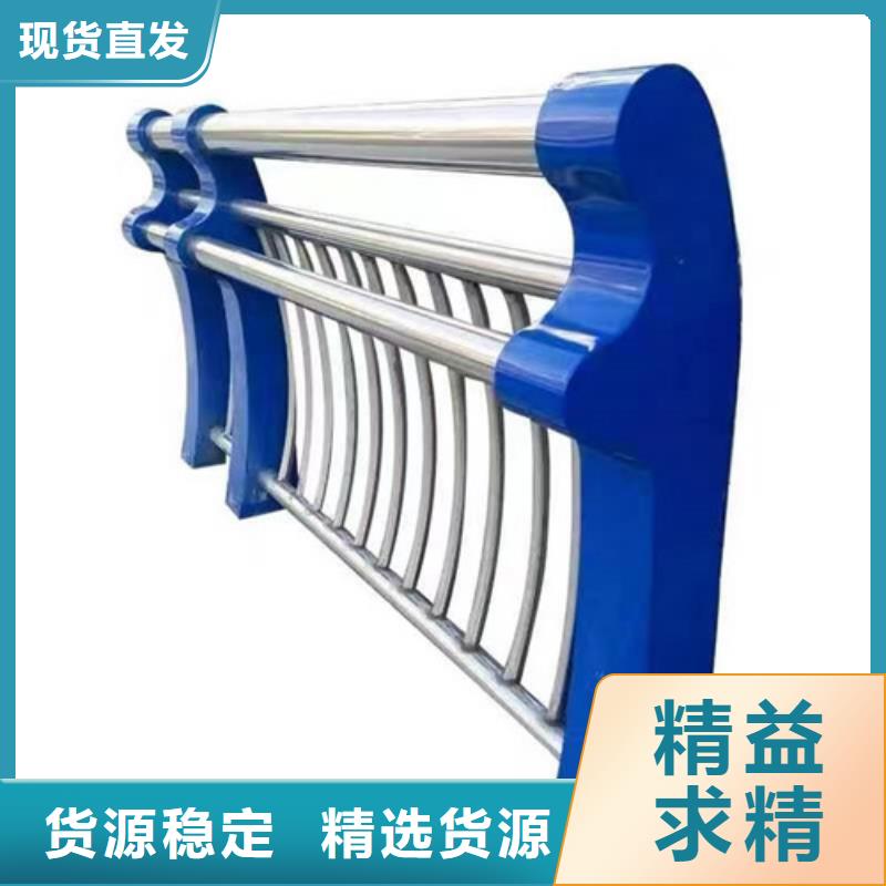 橋梁護(hù)欄-人車分流欄符合標(biāo)準(zhǔn)