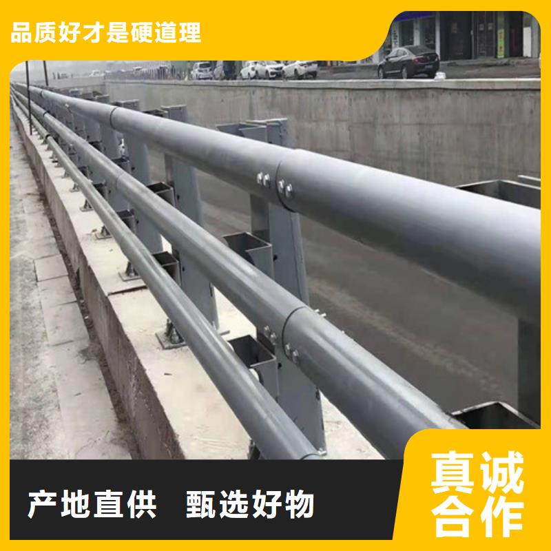 桥梁护栏_道路隔离栏一站式采购方便省心