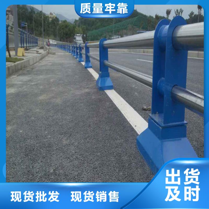 【桥梁护栏道路护栏严谨工艺】