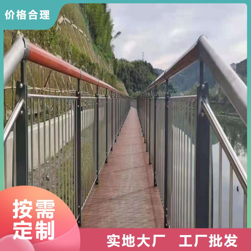 桥梁护栏,锌钢护栏放心选购