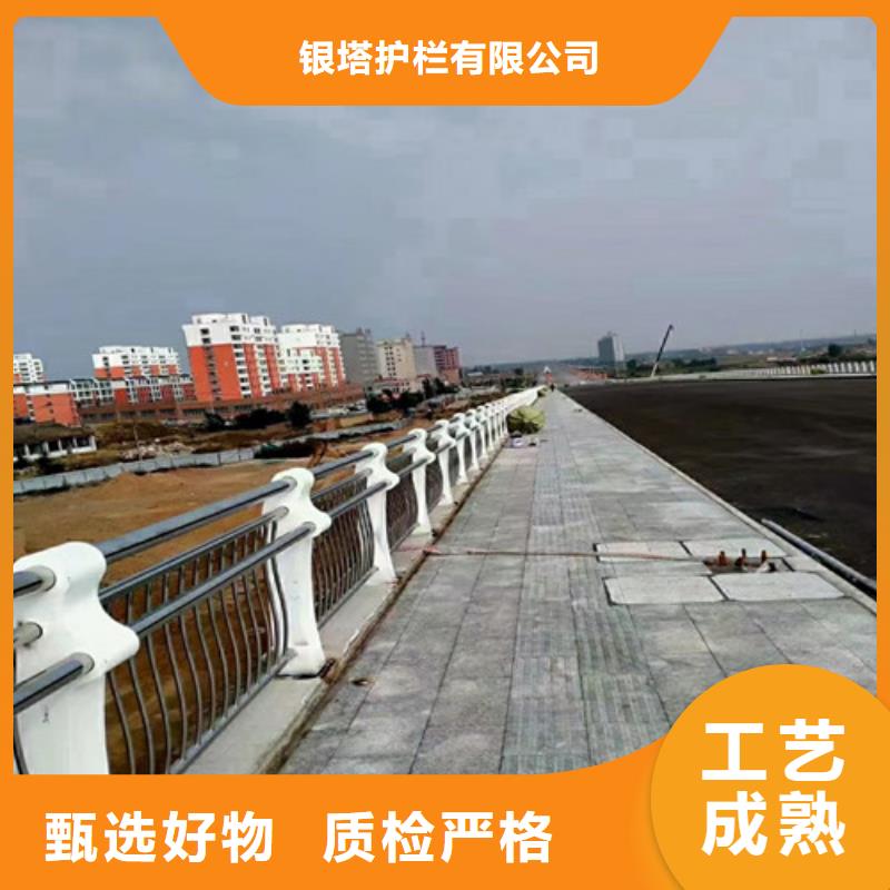 道路护栏,304不锈钢复合管严谨工艺