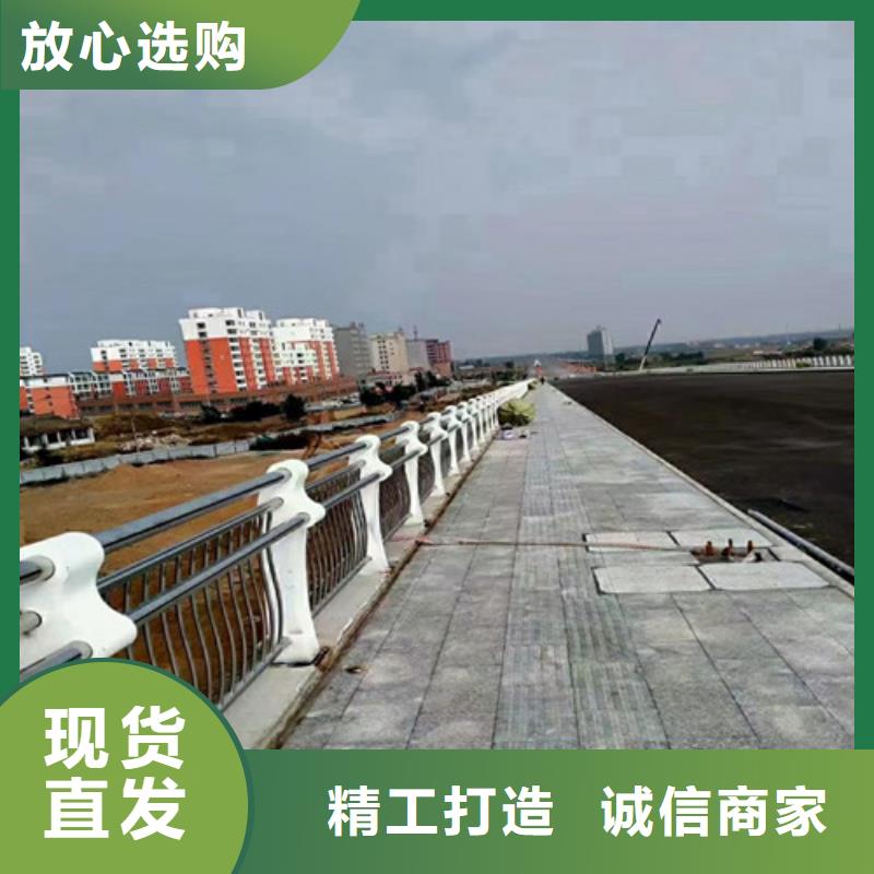 道路护栏不锈钢复合管设计合理