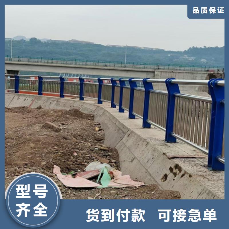 道路護欄鋅鋼護欄信譽有保證