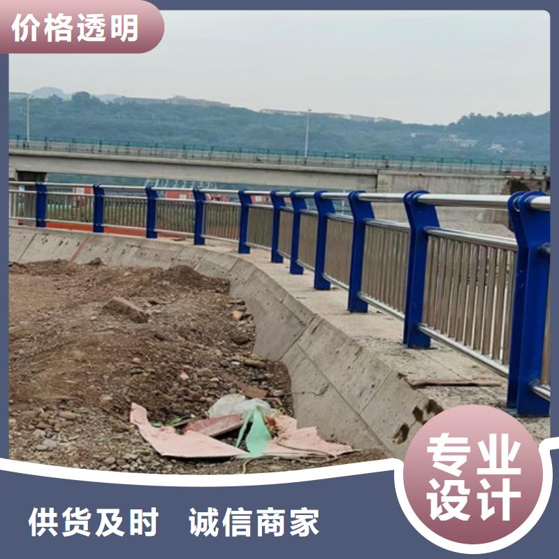 道路护栏防撞护栏立柱用心做品质