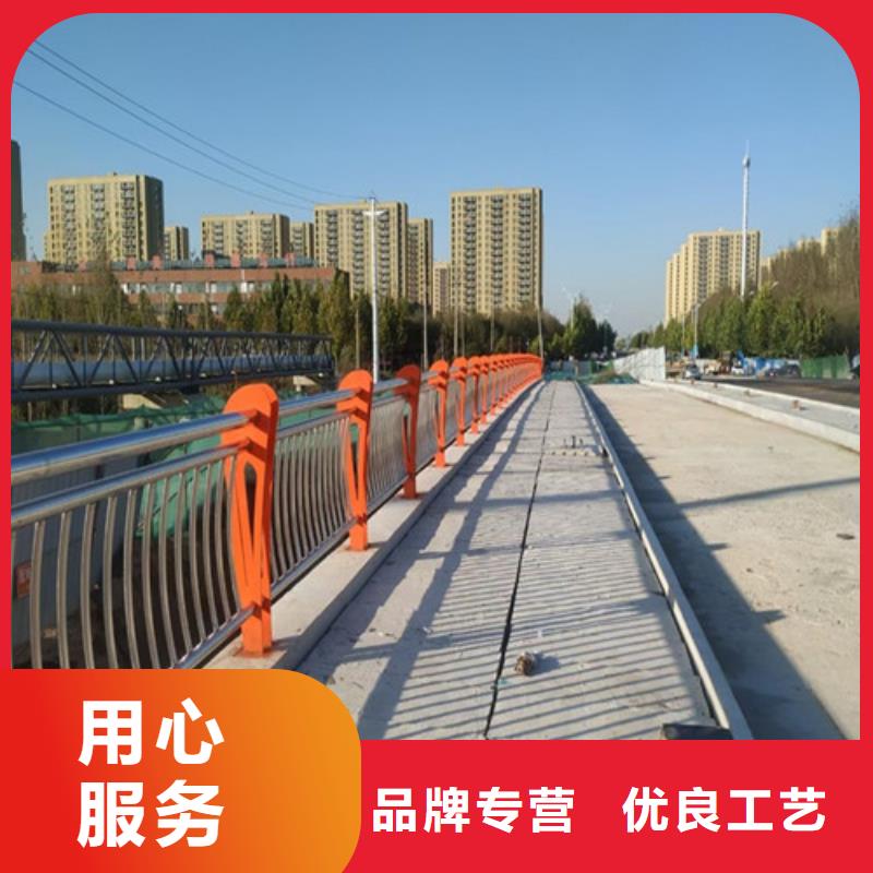 道路護欄-防撞橋梁護欄本地配送
