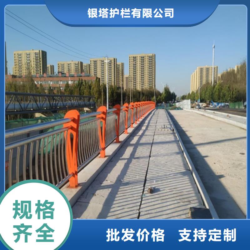 道路護欄河堤護欄品質不將就