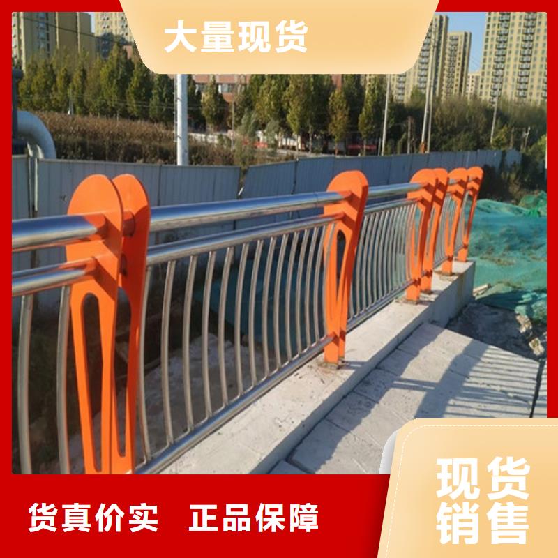 道路护栏_【铝合金护栏】支持大批量采购