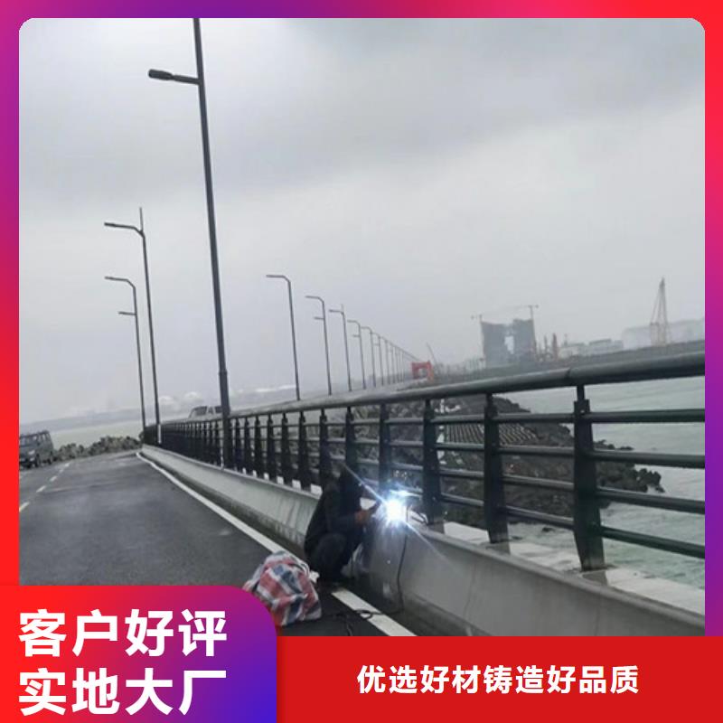 道路護欄-防撞護欄立柱定制銷售售后為一體