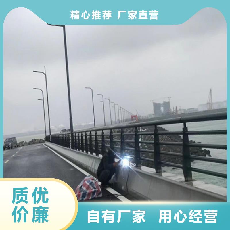 【道路護欄】中央分隔欄定制零售批發