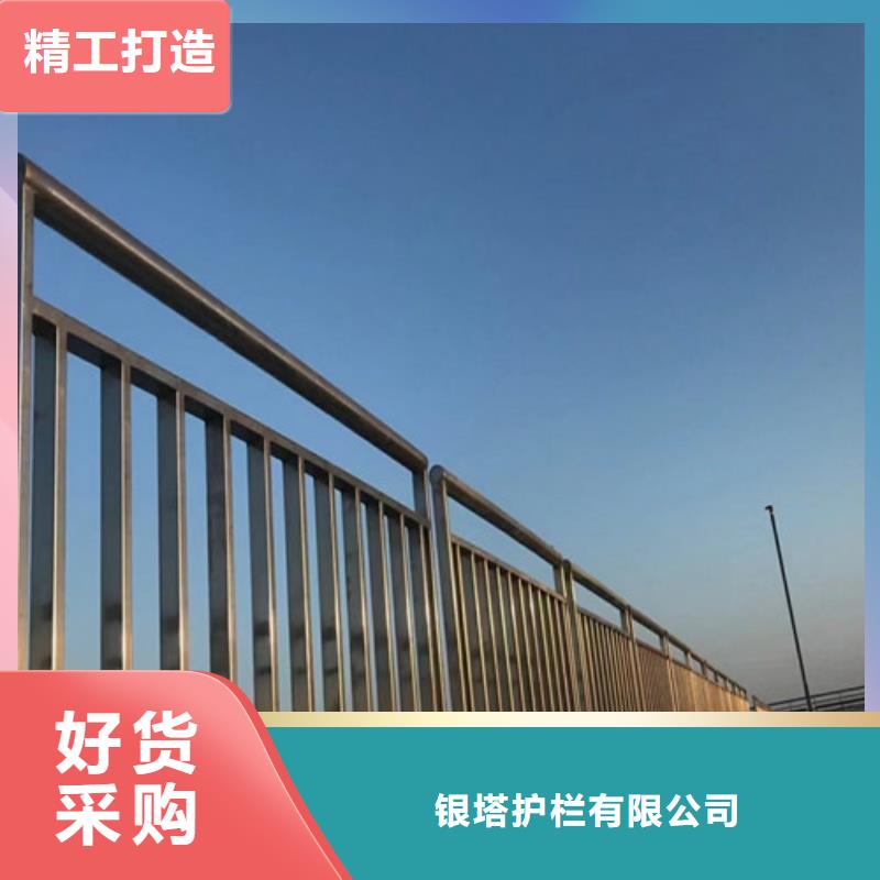 道路护栏热镀锌立柱值得买