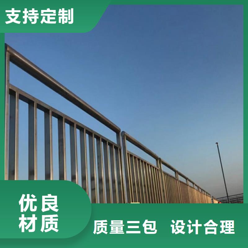 道路護欄防撞立柱廠誠信經營