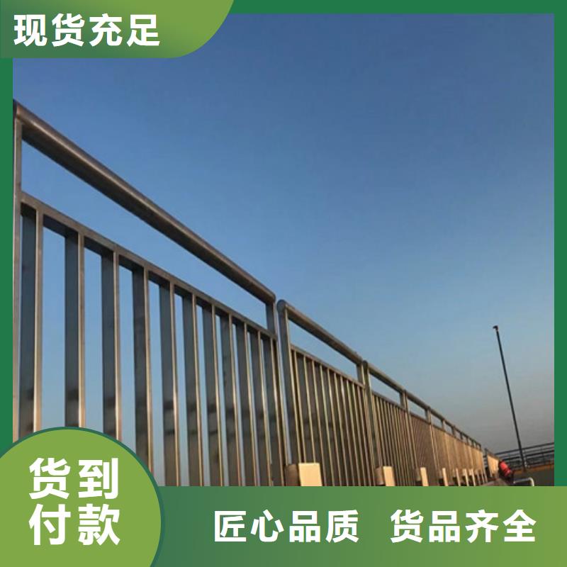 道路护栏,桥梁护栏工厂批发