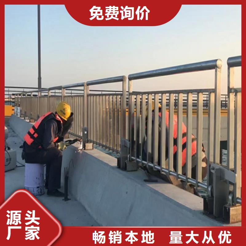 道路护栏灯光防撞护栏设计制造销售服务一体