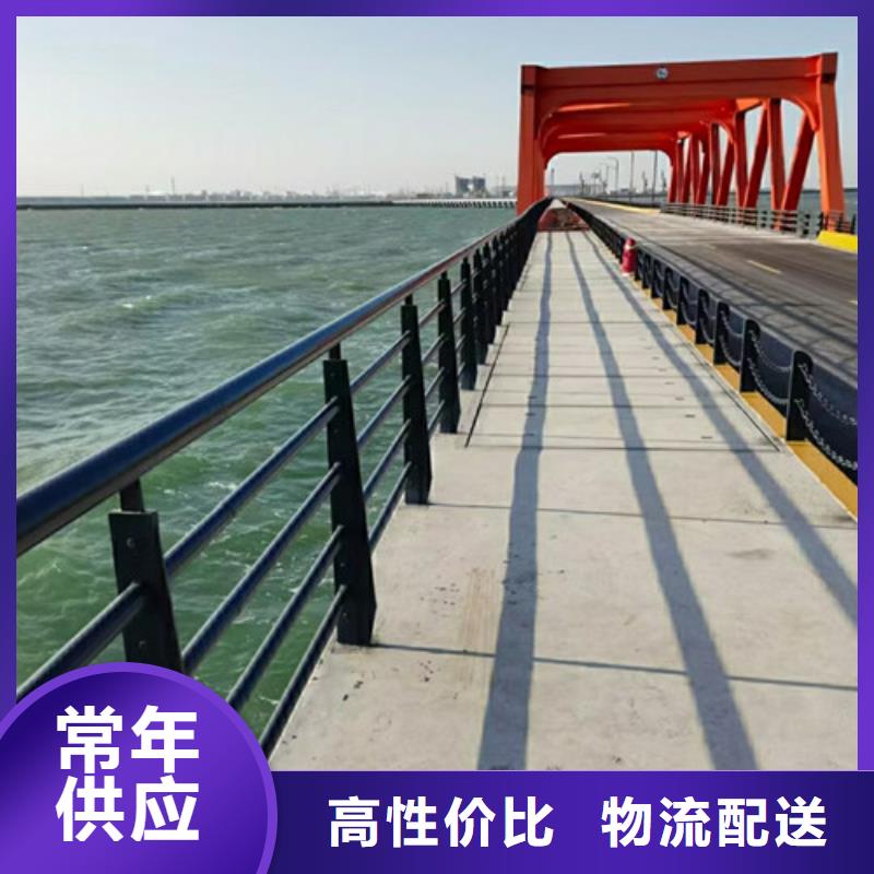 道路护栏不锈钢复合管真正让利给买家