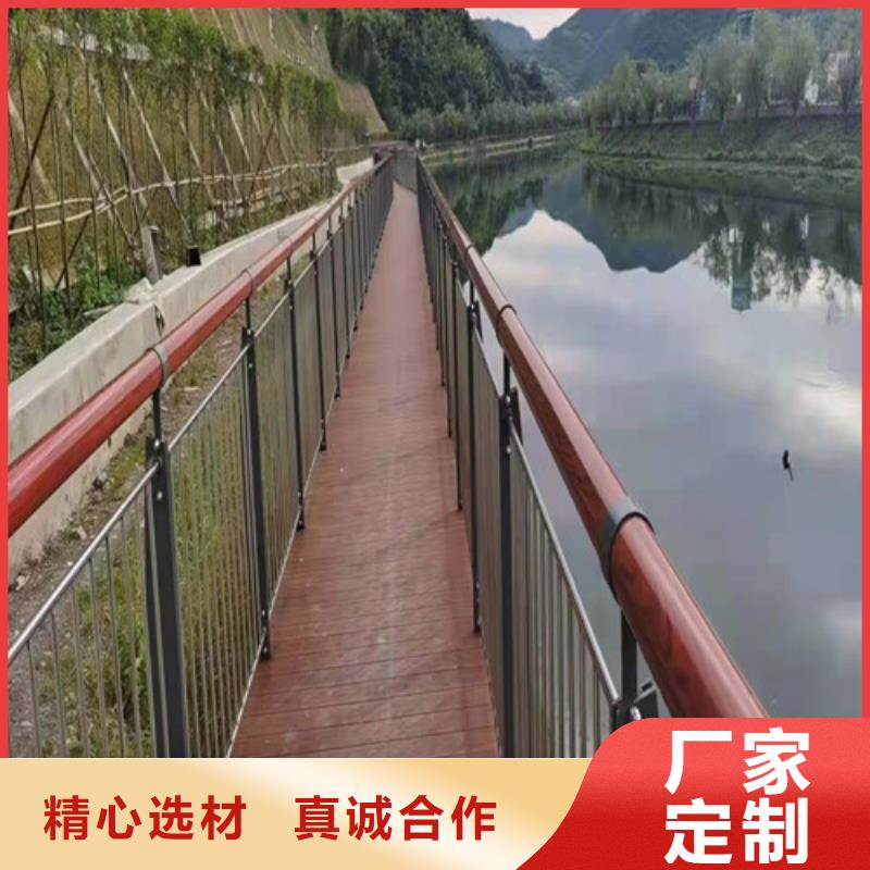 【道路護欄】中央分隔欄定制零售批發